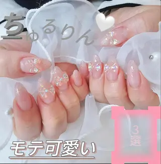 ネイル Menail 心斎橋 /南船場/yui☆のネイルデザイン