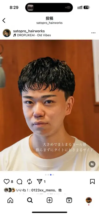 メンズ メンズパーマ いしだ りょうのヘアスタイル