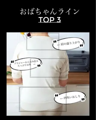 Ailes de Ange　MARIのエステ・リラクイメージ