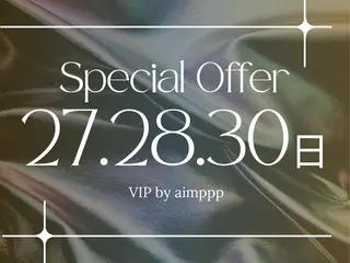 ネイル VIP by aim ppp(マサキ)のネイルデザイン