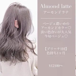 ミディアム カラー 韓国艶カラー🇰🇷 DISCO💙のヘアスタイル
