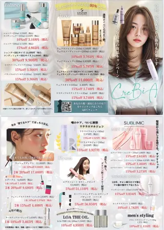 CreBiA あやか🎀のマツエク・マツパデザイン