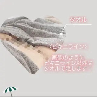 Hit. シュガーリング豊橋のエステ・リラクイメージ