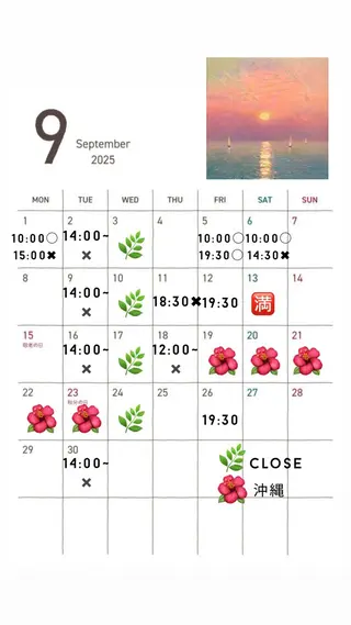 アイブロウ tsumugi🌿 YURIの眉毛・アイブロウイメージ