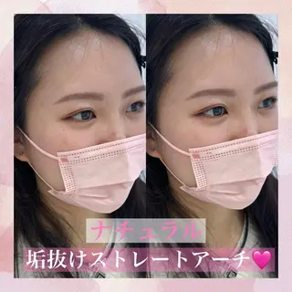 アイブロウ 🩷ile鎌倉 栗原🩷のマツエク・マツパデザイン