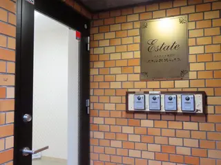 meili 宮野のマツエク・マツパデザイン