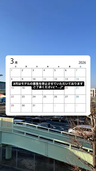 Arisa ‎𖤐 ̖́-‬のヘアスタイル