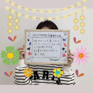 SELFMADE 日進香久山店のエステ・リラクイメージ