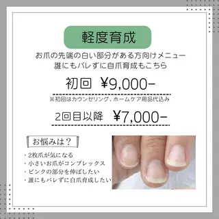 ネイル Lofinails ちひろのネイルデザイン