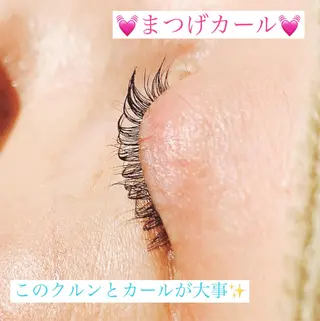 マツエク・マツパ 高橋 実和子のマツエク・マツパデザイン