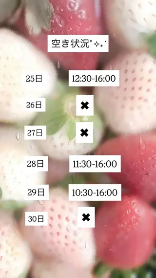 カラー SARAJU 西宮 yua/カラーリストのヘアスタイル