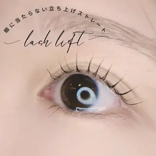 マツエク・マツパ 畠山 まり子の眉毛・アイブロウイメージ