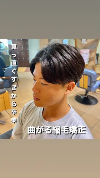 ショート パーマ メンズ すげ さやかのヘアスタイル