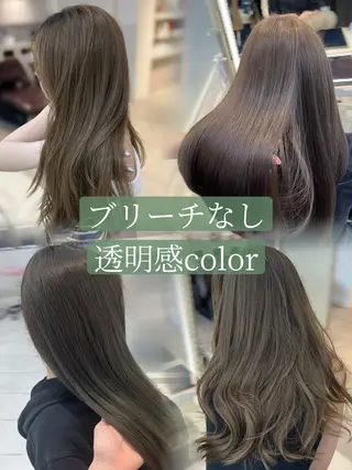 カラー 似合わせレイヤー/ 透明感カラーのヘアスタイル