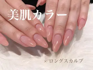 ネイル Re Pearl～コーディネートサロン～ 市駅前店所属・NARUMI HYODOのネイルデザイン