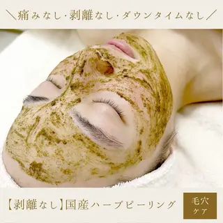 肌質改善サロン renew所属・肌質改善サロン renew/ｳｴｷのエステ・リラクイメージ