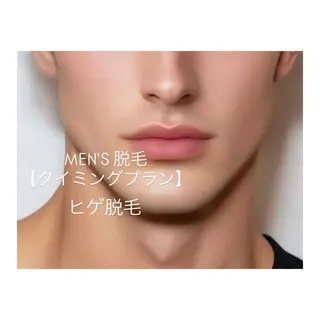 M's Style NAIL BARのエステ・リラクイメージ