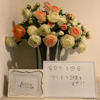 脱毛専門サロン BELFINE恵比寿のエステ・リラクイメージ