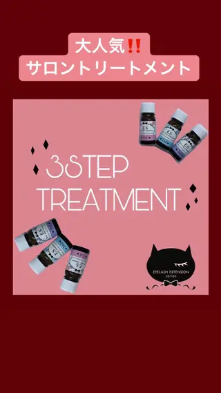 マツエク・マツパ WE RULE 札幌店 【ウィールール 札幌店】所属・✨️大人ショート 髙橋朋花のヘアスタイル