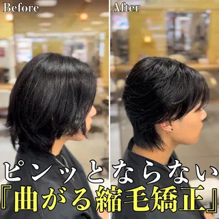 ミディアム パーマ メンズ 🔮メンズ縮毛矯正 毛流れパーマ💎竹永のヘアスタイル