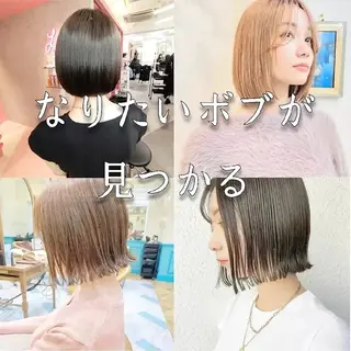 ショート カラー 🌹艶ボブの達人🌹 SYOHEIのヘアスタイル