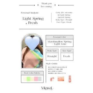 yuri | 韓国垢抜け🌙のその他イメージ