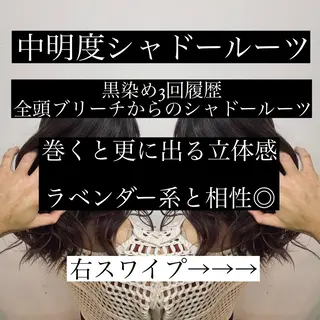 ロング カラー ギャルの革命児 秀斗のヘアスタイル