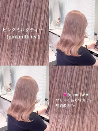 セミロング カラー うる艶ハイトーン/ ベージュ/りくと🦔のヘアスタイル