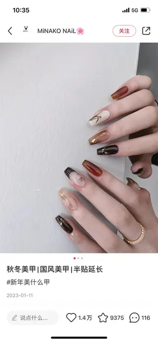 ネイル ゆりか スカルプ専門店のネイルデザイン