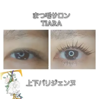 マツエク・マツパ 💡次世代LED -TIARA💡のマツエク・マツパデザイン