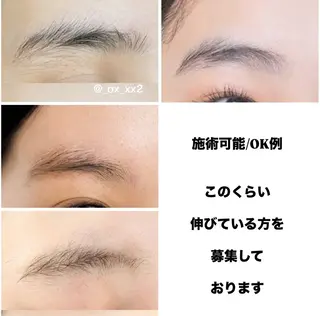 アイブロウ jua 《帯広》所属・Fujiwara Yuiの眉毛・アイブロウイメージ