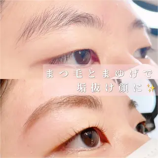 メンズ マツエク・マツパ アイブロウ Chante Lily所属・森崎 麗のマツエク・マツパデザイン