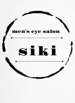 メンズ マツエク・マツパ 口コミ高評価🌠眉と まつ毛の専門MIKIのマツエク・マツパデザイン