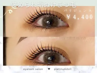 マツエク・マツパ 【束感まつ毛】 🐶Syunya🐶のマツエク・マツパデザイン