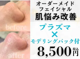 chulanail所属・natsumi .のエステ・リラクイメージ