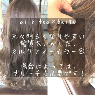 ロング カラー ヘアアレンジ merci.所属・🌻あいり merci.🌻のヘアスタイル