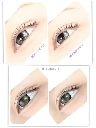 マツエク・マツパ 🎼グラデーション スタイル札幌♫*⁠✧のマツエク・マツパデザイン