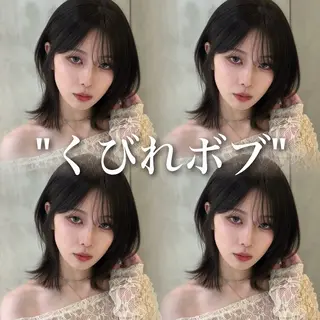 ミディアム カラー ウメダナオヤ/ くびれヘア✨のヘアスタイル