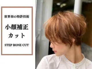 ショート 🌟G grow🌟 【札幌大通】のヘアスタイル