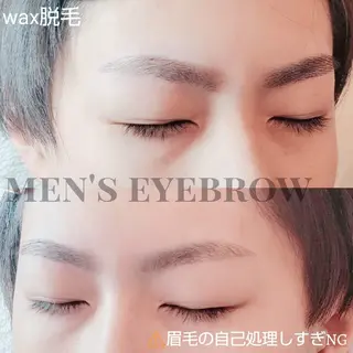 アイブロウ 木下 優佳のマツエク・マツパデザイン