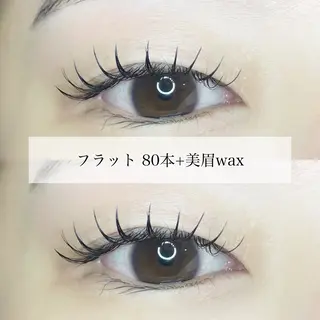 マツエク・マツパ Eyelash  Salon Blanc 近鉄四日市店所属・honoka .の眉毛・アイブロウイメージ