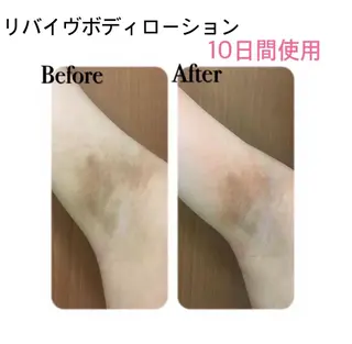 メンズ キッズ 美肌・リラクゼーションサロンLu,Mie所属・美肌と癒しのサロン Lu,Mieのエステ・リラクイメージ