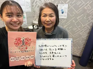 ヴィオーデ美容整体 サロン　錦糸町店のエステ・リラクイメージ