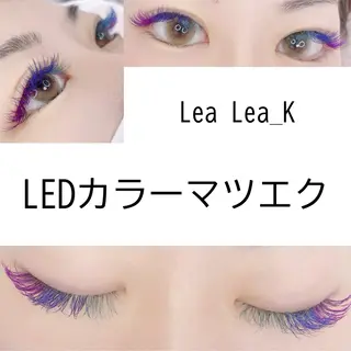 マツエク・マツパ LeaLea_K MIZUKIのマツエク・マツパデザイン