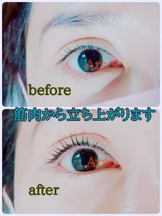 マツエク・マツパ Ars  (ｱﾙｽ)所属・Ars      (ｱﾙｽ)のマツエク・マツパデザイン