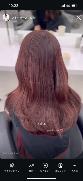 ロング ♡ナチュラルガーリー ♡ベージュ♡RINAのヘアスタイル