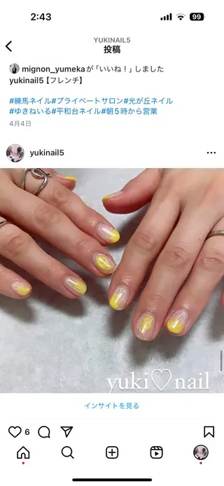 ネイル yuki♡nail 光が丘駅7分のネイルデザイン