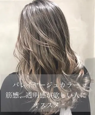 ロング カラー DX  SHARE  SALON 　SHIBUYA所属・AKI アキのヘアスタイル