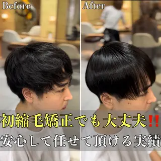 ショート パーマ メンズ 🔮メンズ縮毛矯正 毛流れパーマ💎竹永のヘアスタイル