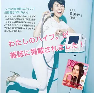 W  eye+明石店 .のマツエク・マツパデザイン